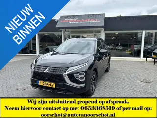 Mitsubishi Eclipse Cross 2.4 PHEV Intense+