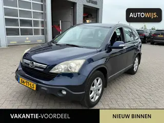 Honda CR-V 2.0i Elegance|AUT|NL AUTO|APK 2-2027|XENON|TREKHAAK