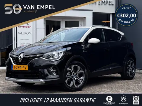 Renault Captur 1.6 E-Tech Plug-in Hybrid 160 Intens | Trekhaak | Camera | Climate control | Navigati