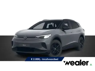 Volkswagen ID.4 Pro Limited Edition 77 kWh accu 210 kW / 286 PK | Trekhaak met wegklapbare kogel |