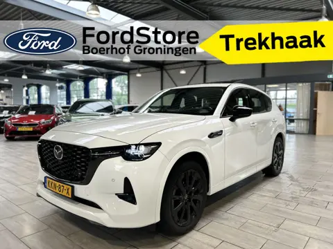 Mazda CX-60 2.5 e-SkyActiv PHEV 327pk Homura | Trekhaak | 2.500KG TREKGEWICHT! | Pano | Cruise | Sto