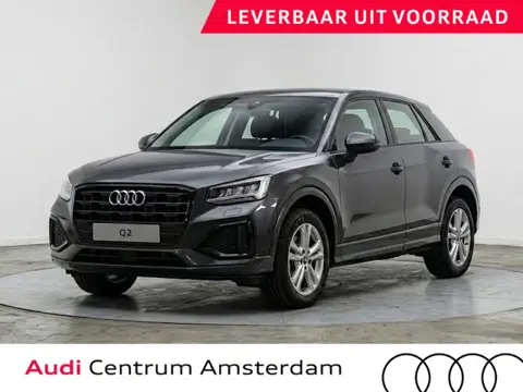 Audi Q2 Advanced edition 35 TFSI 150 pk | Assistentiepakket parking | Audi sound system | Optiek pak