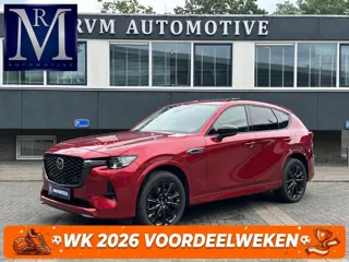 Mazda CX-60 2.5 e-SkyActiv PHEV Homura VAN: 39.900,- VOOR: 37.440,- UW WKVOORDEEL: 2.460,- | Bomvol!
