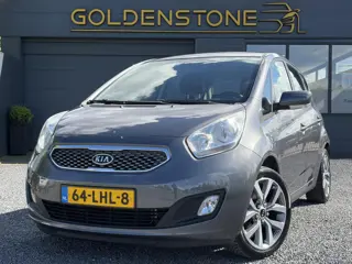 Kia Venga 1.4 CVVT X-ecutive 1e Eigenaar,Navi,Trekhaak,Pdc,Halfleder,Airco,Cruise,Lm velgen,N.A.P,Ap