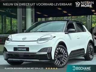 Nissan Micra ADVANCE - Launch Edition 52 kWh | 10 JAAR GARANTIE | NIEUW EN DIRECT UIT VOORRAAD LEVER