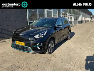 Kia e-Niro Edition 64 kWh | Afneembare trekhaak | Stoelverwarming | Adaptive cruise |