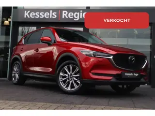 Mazda CX-5 2.5 4WD SkyActiv-G 194 Signature | Pano | El.Haak | Memory | ACC | 360 | HuD | ACC | Bose