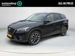 Mazda CX-5 2.5 SkyActiv-G 192 GT-M 4WD Leder | Navi | Trekhaak