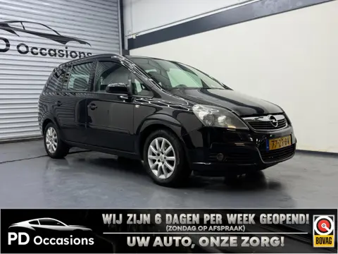 Opel Zafira 1.8 Temptation - 7P - Navi -Trekhaak - Airco - LM Velgen - Nieuwe APK