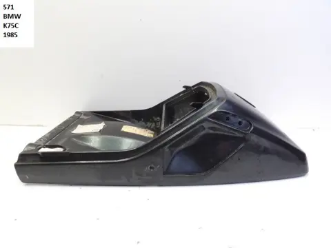 ACHTERKUIPDEEL BMW K 75 1985 - 1996