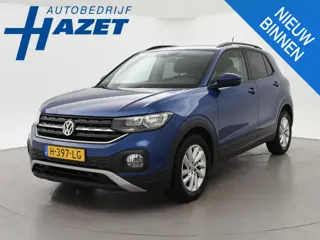 Volkswagen T-Cross 1.0 TSI LIFE + VIRTUAL COCKPIT | NAVIGATIE | ADAPTIVE CRUISE | APPLE CARPLAY | DO