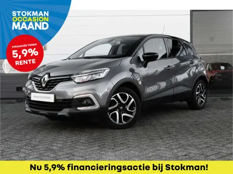 Renault Captur TCe 90 Bose | Trekhaak | Bose geluid | Climate control | Navigatie | LM Velgen 17 "
