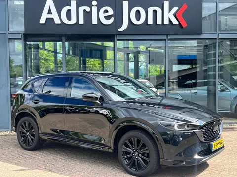 Mazda CX-5 2.0 SkyActiv-G 165 Homura AUTOMAAT | TREKHAAK | 360gr CAMERA | APPLE CARPLAY/ANDROID AUTO