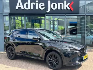 Mazda CX-5 2.0 SkyActiv-G 165 Homura AUTOMAAT | TREKHAAK | 360gr CAMERA | APPLE CARPLAY/ANDROID AUTO