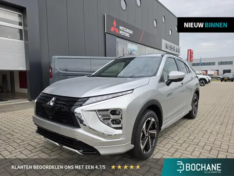 Mitsubishi Eclipse Cross Executive | Stoelverwarming | 360º Camera | Navigatie |