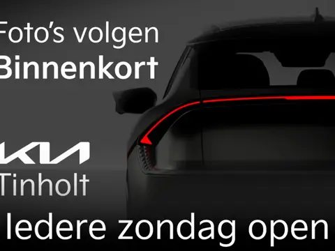 Kia Rio 1.0 TGDI ComfortPlusLine Navigator