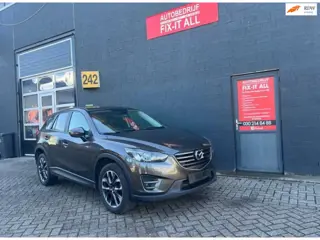 Mazda CX-5 2.0 S 2WD