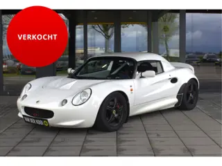 Lotus Elise S1 VDK Special (bj 1996)