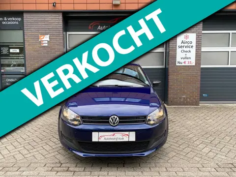 Volkswagen Polo 1.2 unieke km stand van 12.808 nap 1 eig
