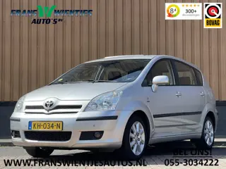 Toyota Corolla Verso 1.8 VVT-i Luna 7p. | Handel & Export | Schuifdak | Cruise Control | Parkeersens
