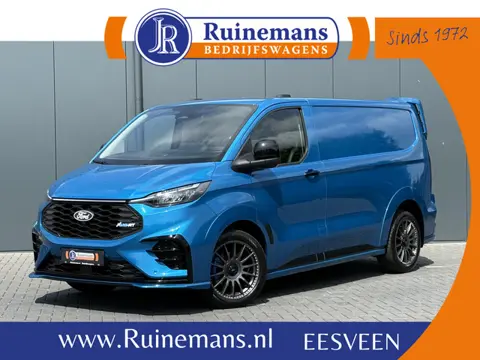Ford E-Transit Custom MS-RT 285 PK FULL ELECTRIC SPORT / L1H1 / DIGITAL AQUA BLUE METALLIC / REAR VI