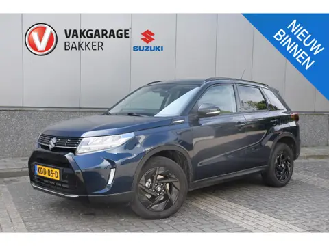 Suzuki Vitara 1.4 Boosterjet Smart Hybrid Style | DEMO-DEAL!! | Rijklaarprijs | tot 10 jaar garantie