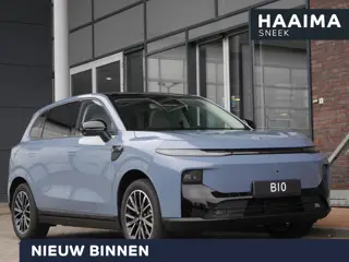 Leapmotor B10 Design ProMax 67.1 kWh Wltp 434km | 750kg trekgewicht | Stoel en stuur verwarming | 36