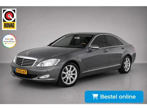 Mercedes-Benz S-klasse 350| CruiseControl|Navi|Vol-Leder|StoelVerwarming|