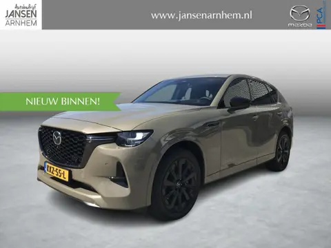 Mazda CX-60 2.5 e-SkyActiv PHEV Homura Business Edition , Demokorting €6.650,-, Automaat, Leder, 20 