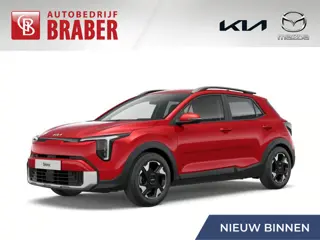 Kia Stonic 1.0 T-GDi MHEV DynamicPlusLine | Nieuwe model! | Direct leverbaar | Tot € 1.000 inruilvoo