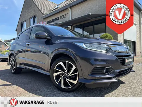 Honda HR-V 1.5 i-VTEC Elegance Trekhaak / Camera / Panoramadak