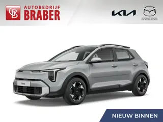Kia Stonic 1.0 T-GDi MHEV ExecutiveLine | Nieuwe model! | Direct leverbaar | Tot € 1.000 inruilvoord