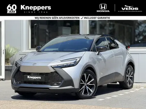 Toyota C-HR 1.8 Hybrid 140 First Edition | GEEN AFLEVERKOSTEN |  Elektrische achterklep, Dodehoekdet