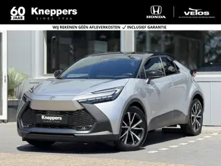 Toyota C-HR 1.8 Hybrid 140 First Edition | GEEN AFLEVERKOSTEN |  Elektrische achterklep, Dodehoekdet