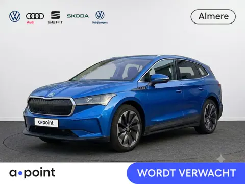 Skoda Enyaq iV 80 First Edition 204pk | Trekhaak | Lederen bekleding | Navigatie | 21 inch Lichtmeta