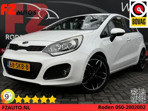 Kia Rio 1.2 CVVT Super Pack - Keyless Entry/Start - Cruise Control - Climate Controle