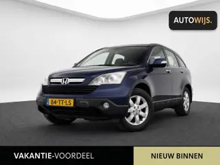 Honda CR-V 2.0i Elegance|AUT|NL AUTO|APK 2-2027|XENON|TREKHAAK