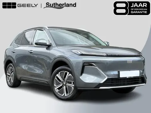 Geely Starray EM-i 1.5 Pro 262 PK | 360 Camera | Stoelverwarming | Parkeersensoren | Stuurverwarmimg