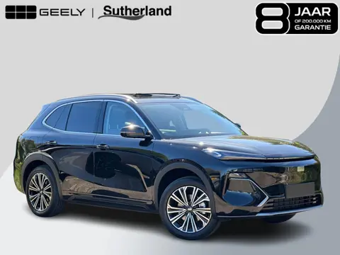Geely Starray EM-i 1.5 Max+ 262 PK | Panorama | Stoelen voor & achter verwarmd | Memory Seats | 360 