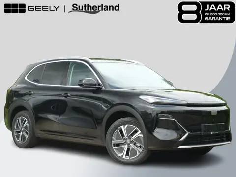 Geely Starray EM-i 1.5 Pro 262 PK | 360 Camera | Stoelverwarming | Parkeersensoren | Stuurverwarmimg