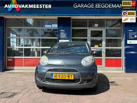 Citroen C1 1.0-12V Ambiance