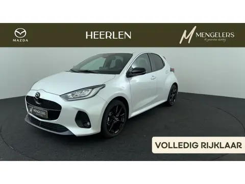 Mazda 2 Hybrid 1.5 Homura | Rijklaar | Adaptieve Cruise Control | Apple Carplay/Android Auto | All S