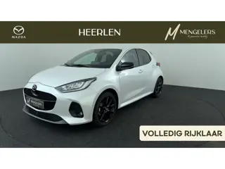 Mazda 2 Hybrid 1.5 Homura | Rijklaar | Adaptieve Cruise Control | Apple Carplay/Android Auto | All S