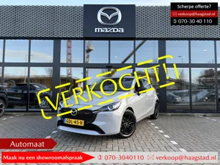 Mazda 2 1.5 SkyActiv-G 90 Homura Dealer onderhouden / 1e eigenaar / Automaat / Fabrieksgarantie t/m 