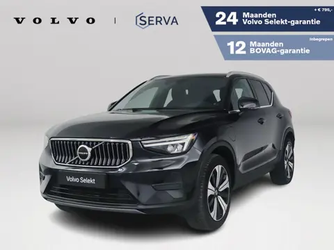 Volvo XC40 T4 Plug-in hybrid Plus Bright | Parkeercamera | Harman Kardon | Stoel- en Stuurverwarming