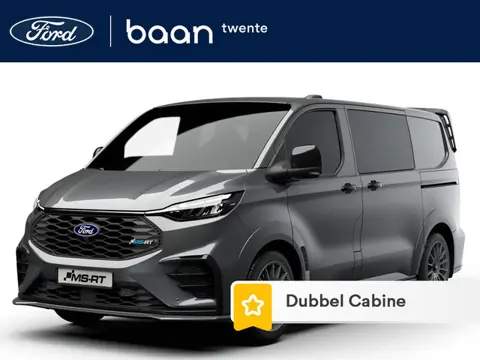 Ford Transit Custom 320 2.5 PHEV L2H1 MS-RT Dubbel Cabine | BPM VRIJ | Elektr. schuifdeuren | Trekha