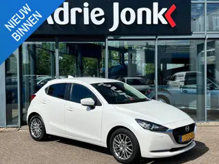 Mazda 2 1.5 Skyactiv-G Style Selected | TREKHAAK | A.CAMERA | APPLE CARPLAY/ANDROID AUTO | 16"LM VEL