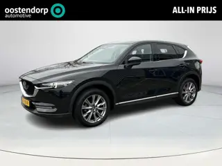 Mazda CX-5 2.5 4WD SkyActiv-G 194 Luxury | Apple Carplay/Android Auto | trekhaak | Achteruitrijcamer