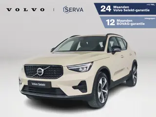 Volvo XC40 B4 Plus Dark | Parkeercamera | Harman Kardon | Stoel- en Stuurverwarming | Trekhaak