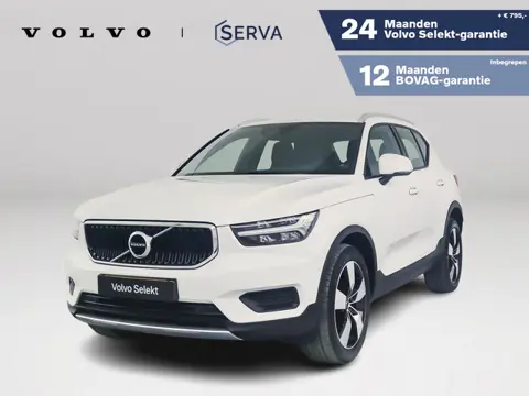 Volvo XC40 T2 Momentum Business | Park assist | Climate control | Cruise control | Navigatie